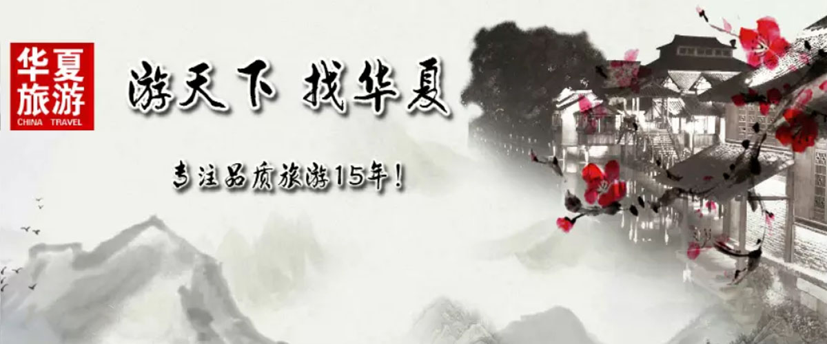 首刊.jpg