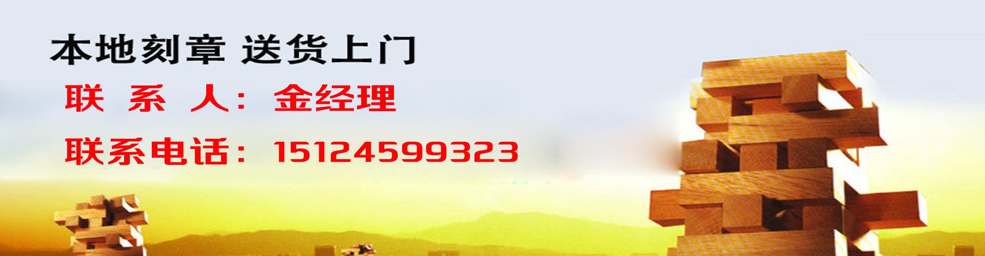 1563888221635486