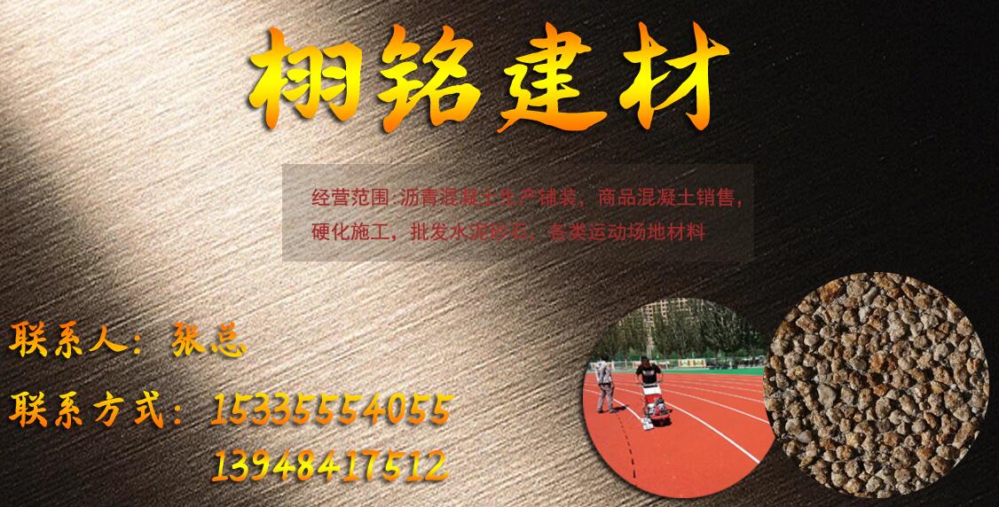 QQ截图20180716111346.jpg