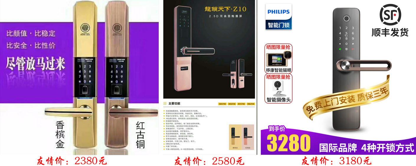 未标题-1.jpg