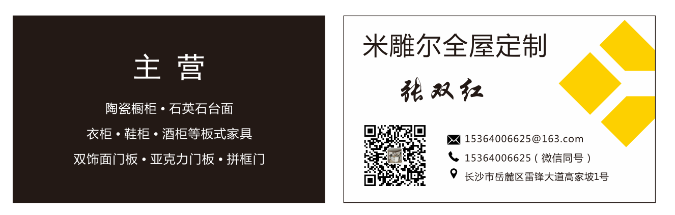 223554391683132293.png