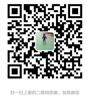 QQ截图20180727173532.jpg