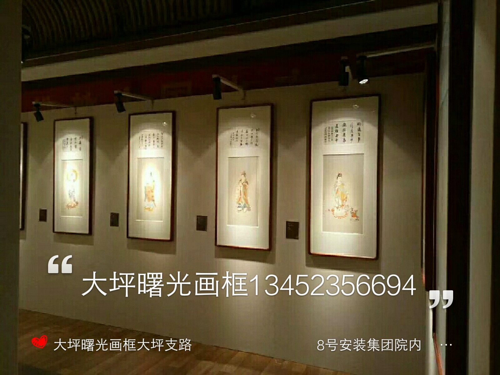 微信图片_20180806164526.jpg