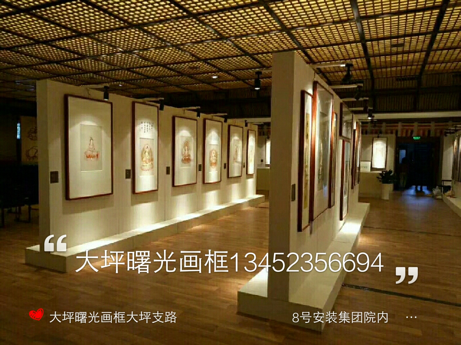 微信图片_20180806164519.jpg