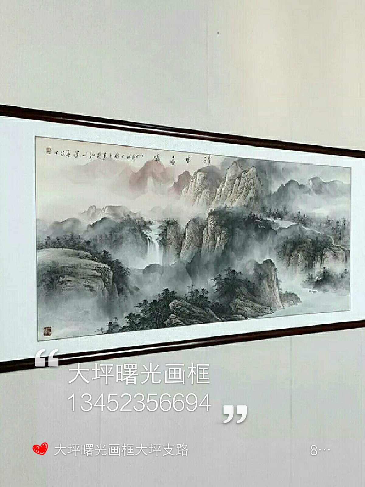 微信图片_20180806164557.jpg