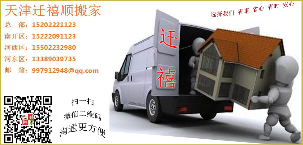 拼成图片.jpg