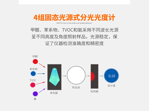 微信图片_20180829212036.jpg