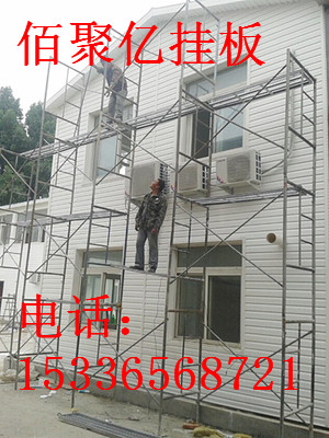 别墅外墙板 (33).jpg