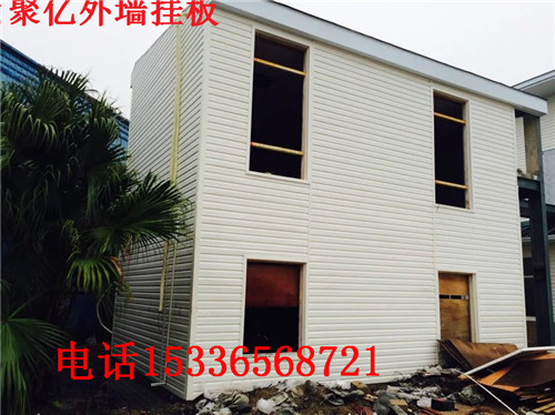 pvc外墙装饰挂板121.jpg