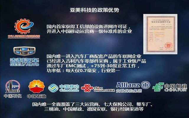20180917178731.jpg