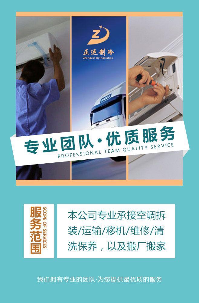 微信图片_20181016100639.jpg