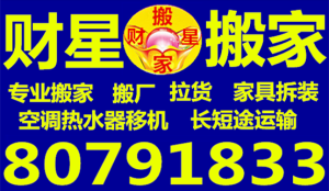 n_v1bl2lwjc5n7efnhdhhmeq_232_174.png