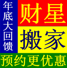 n_v1bkuymc4hb6fvov5dyrwa_232_174.png