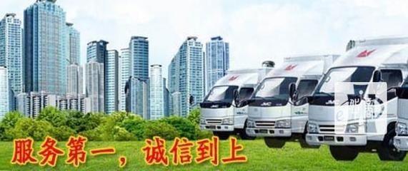 u=2946868916,2559371431&fm=26&gp=0.jpg