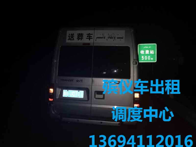 123 - 副本.jpg