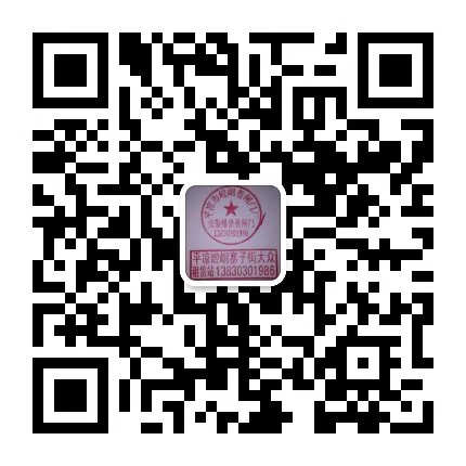 54cedbab82bf94591b36f82c51e7347.jpg