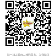 微信二维码 规格.jpg