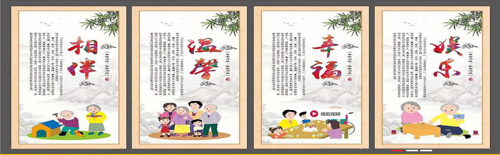 抬头 规格.jpg