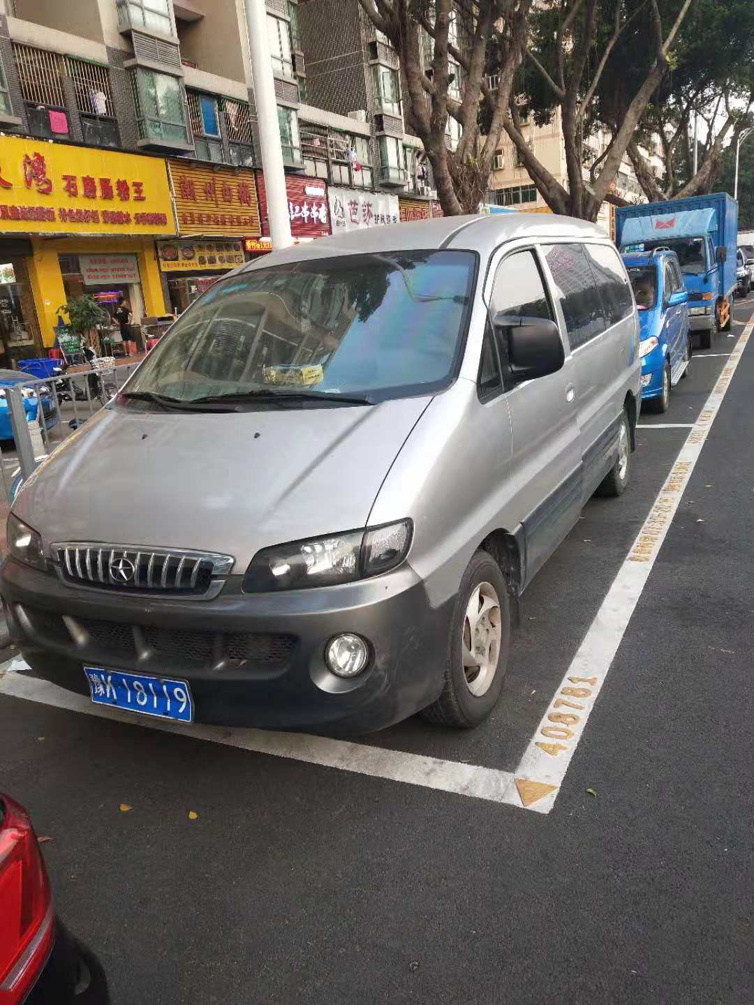 114539829993412697.jpg