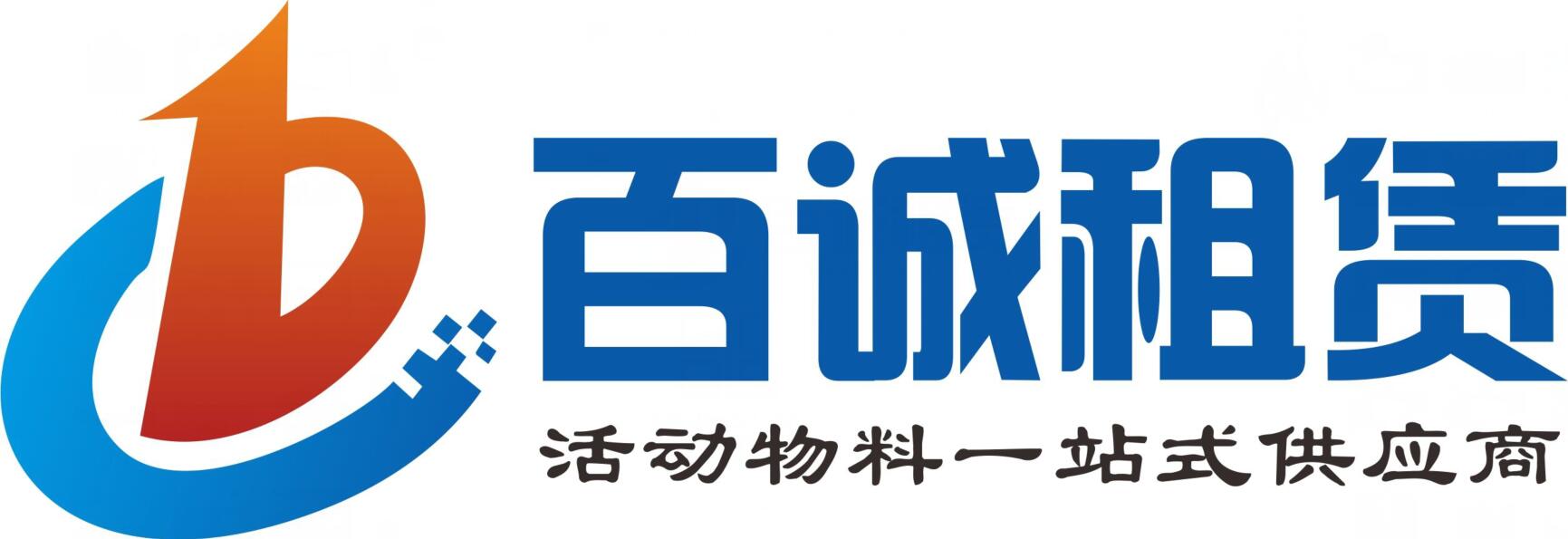 QQ截图20181129110154.jpg