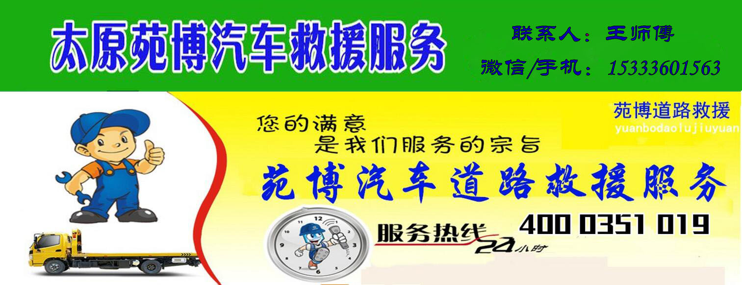QQ截图.jpg