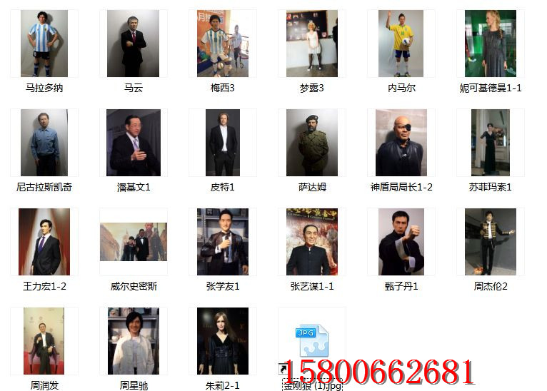 1544163647791155.jpg mmexport1443014591902.jpg
