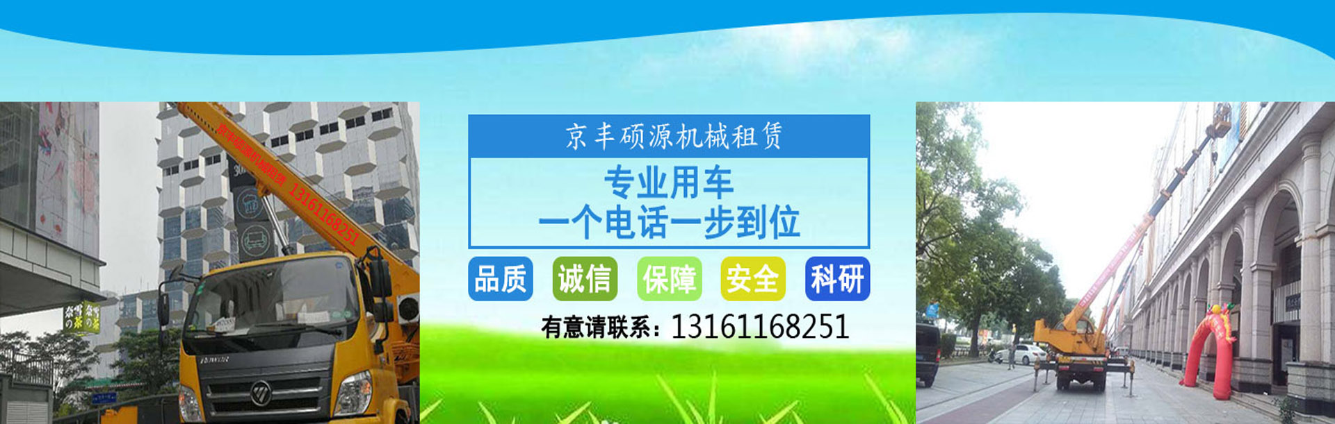 轮1.jpg