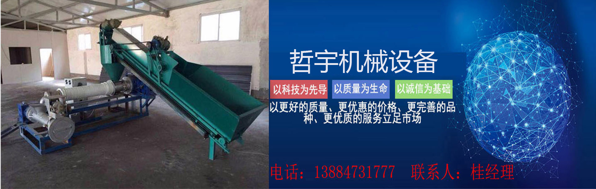1553073222786249.jpg 轮2.jpg