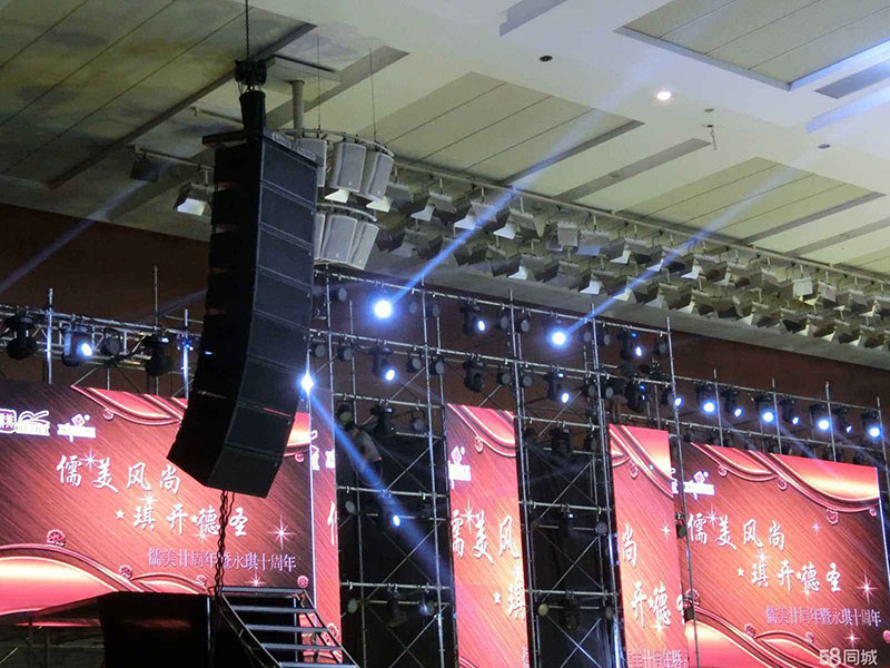 武汉音响出租wps图片.jpg