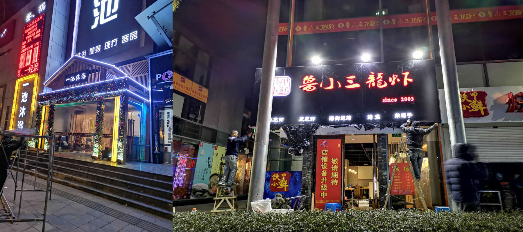 未标题-1.jpg