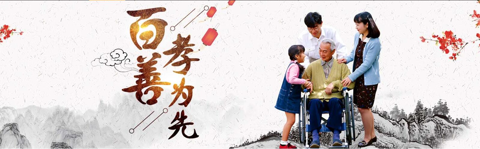 QQ截图20190325165726.jpg