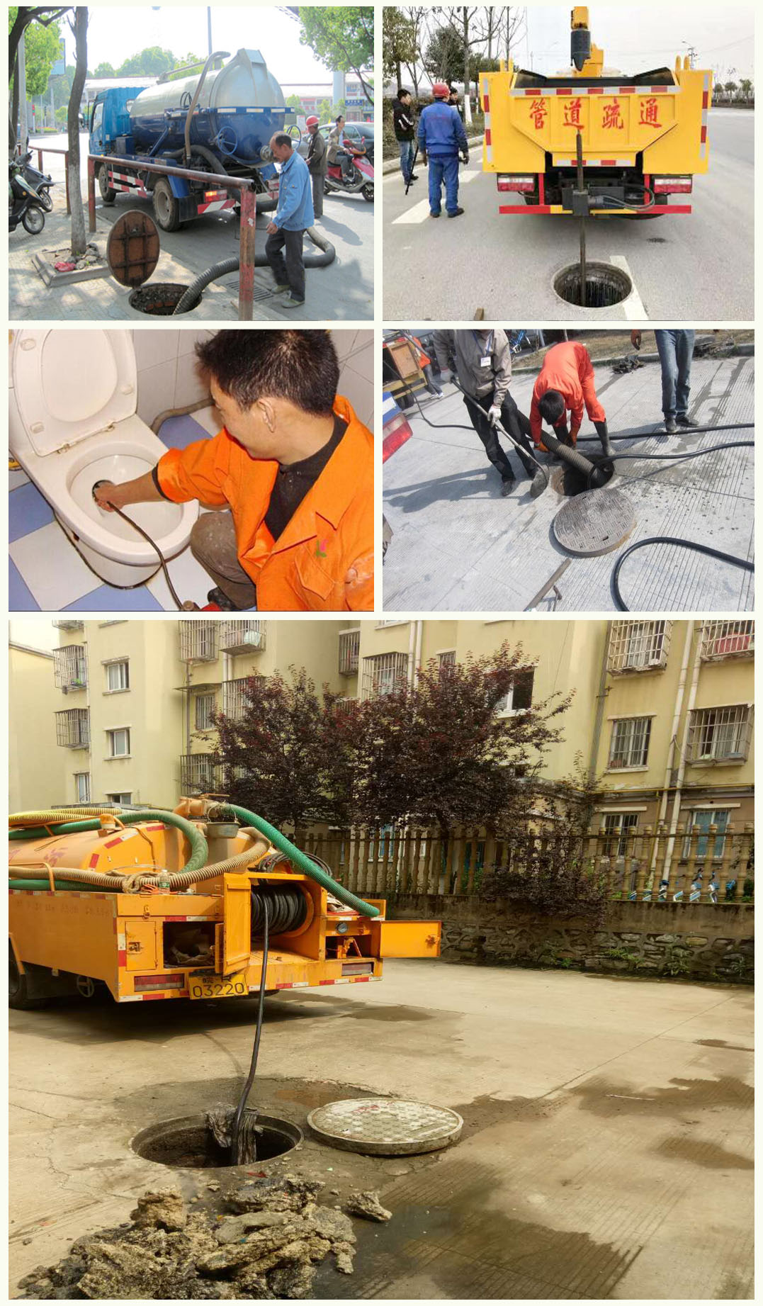 微信图片_20190505135324.jpg