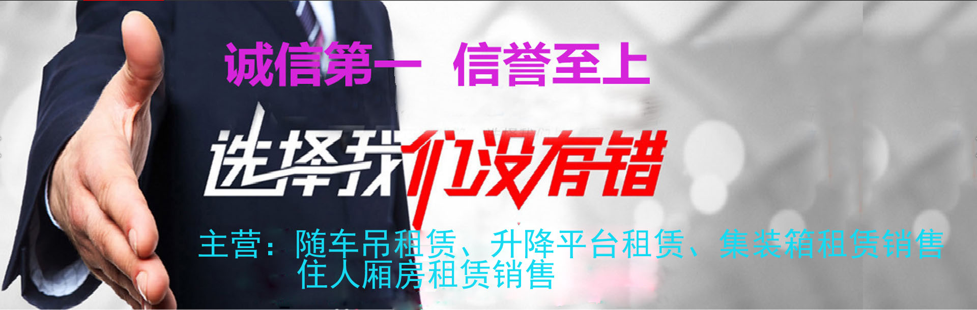 轮播2.jpg