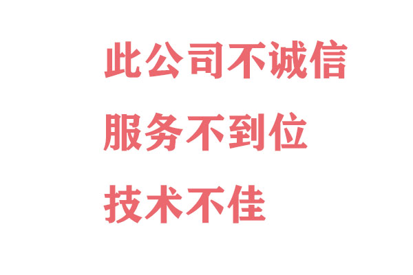 1590817980314692.jpg 88.jpg