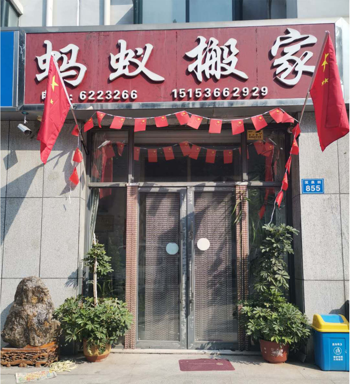 图5.jpg